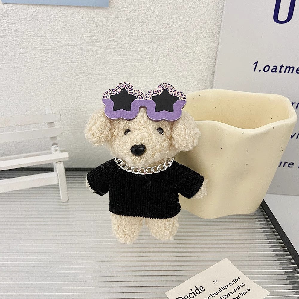 ハニードッグのぬいぐるみのストラップですHani dog plush pendant