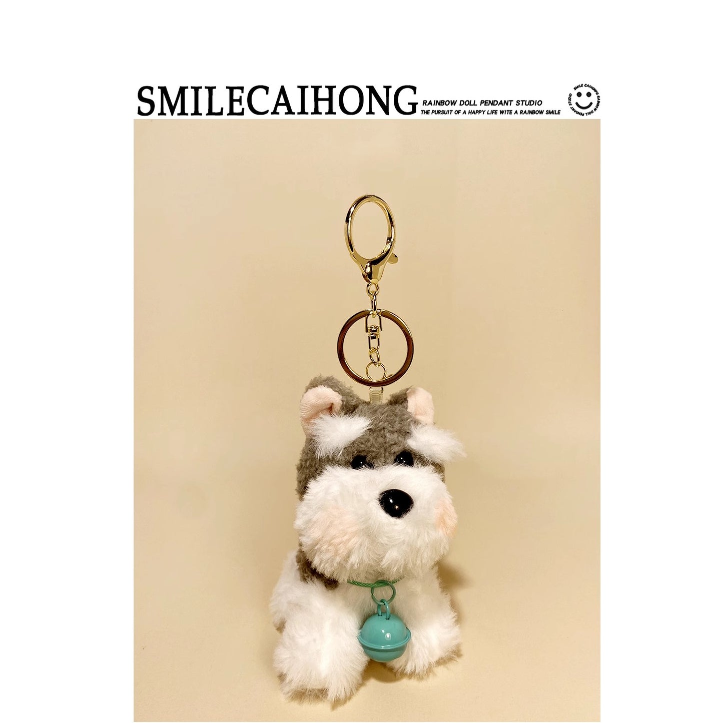 鈴付きシュナウザー犬チャームSchnauzer dog charm with bell