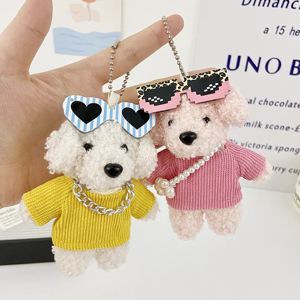 ハニードッグのぬいぐるみのストラップですHani dog plush pendant