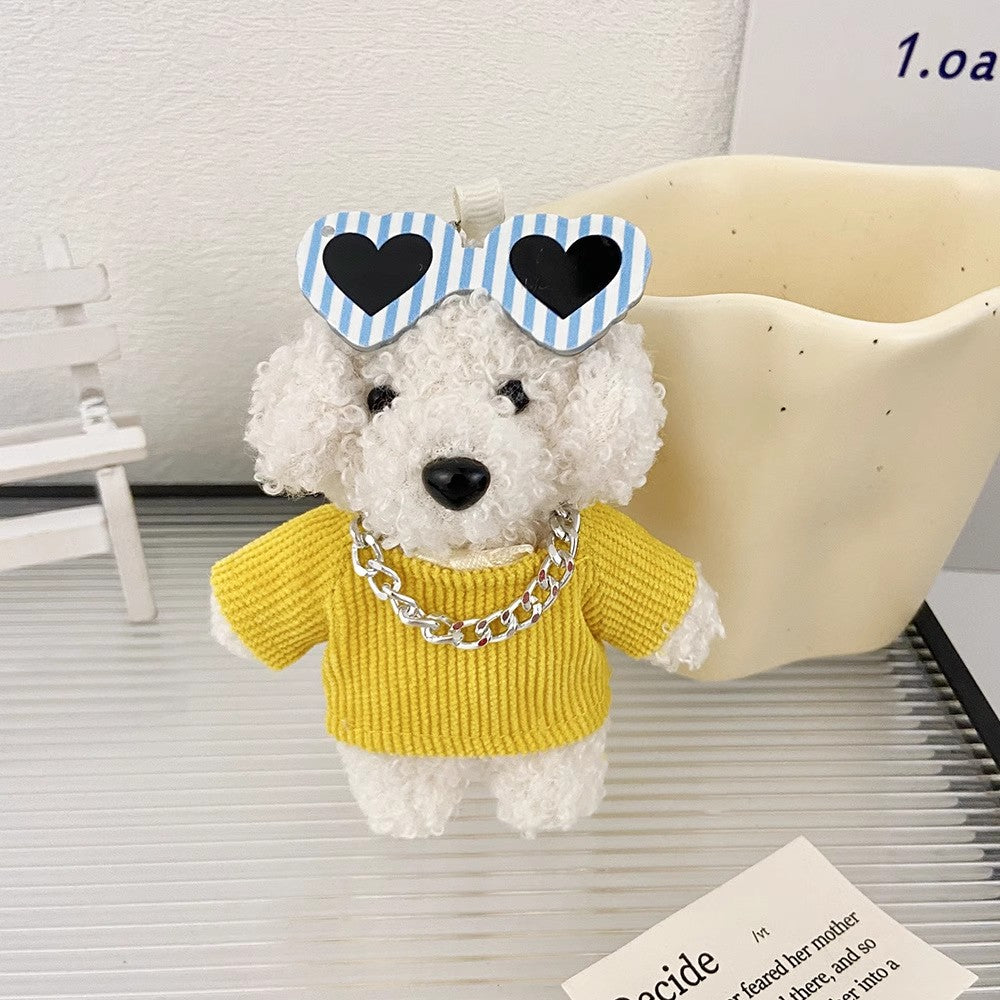 ハニードッグのぬいぐるみのストラップですHani dog plush pendant