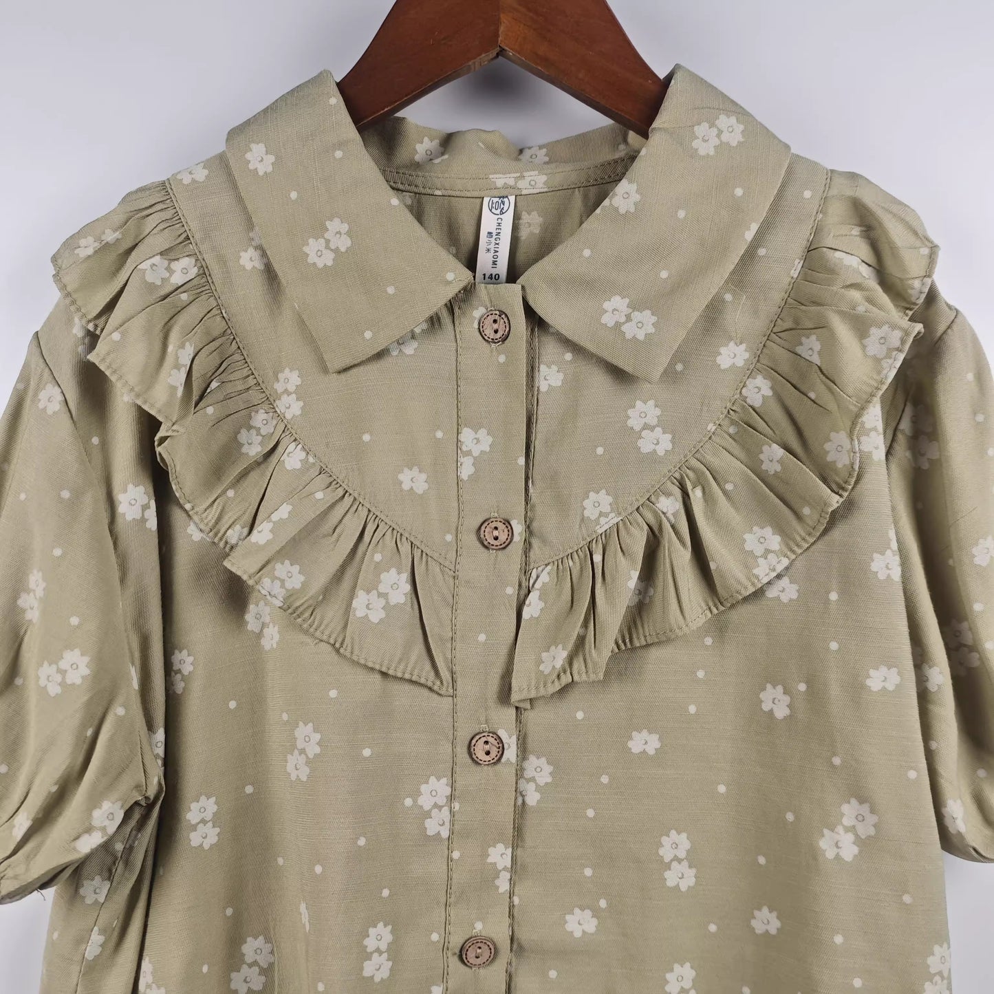 子供服Zi Gong Fu