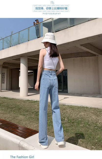 ゆったりとしたストレートパンツLoose straight-leg pants