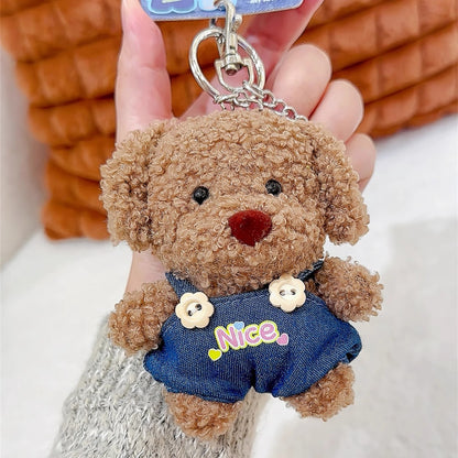 コアラのぬいぐるみですKoala plush pendant