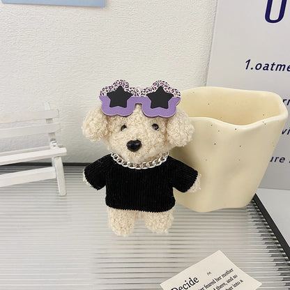 ハニードッグのぬいぐるみのストラップですHani dog plush pendant