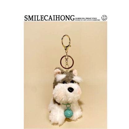 鈴付きシュナウザー犬チャームSchnauzer dog charm with bell