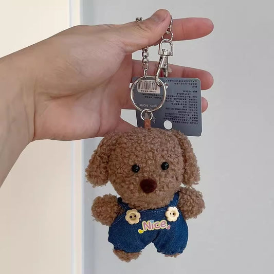 コアラのぬいぐるみですKoala plush pendant