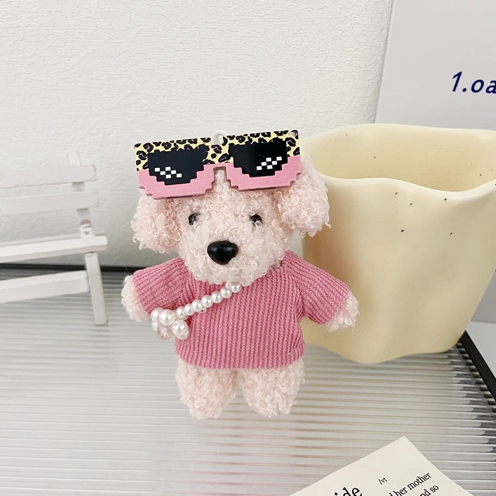 ハニードッグのぬいぐるみのストラップですHani dog plush pendant